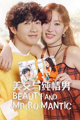 尼古拉斯凯奇演的海报剧照