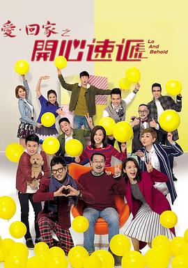 蛇与人印度电影海报剧照